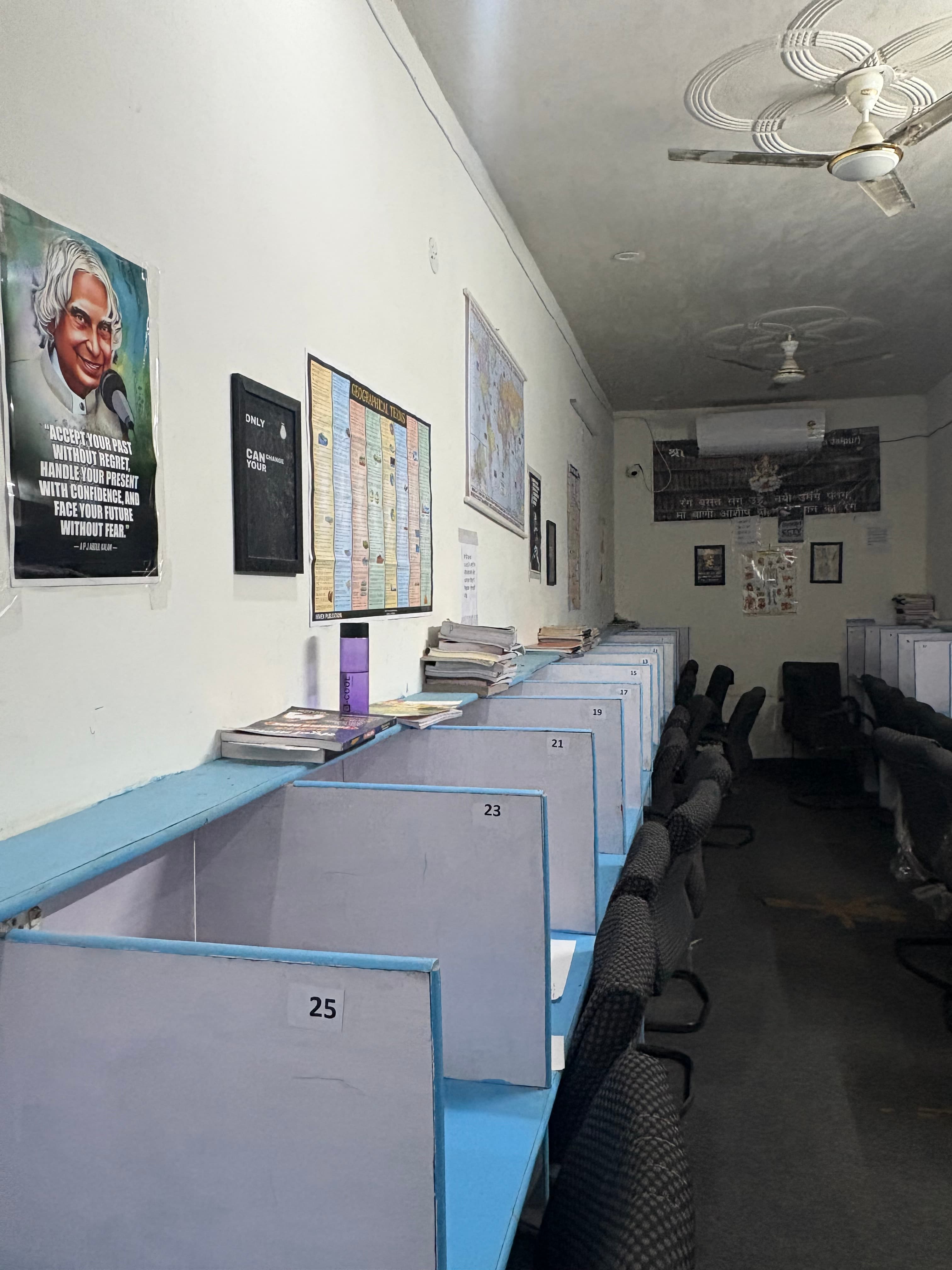 Shree Shyam Library photo 2